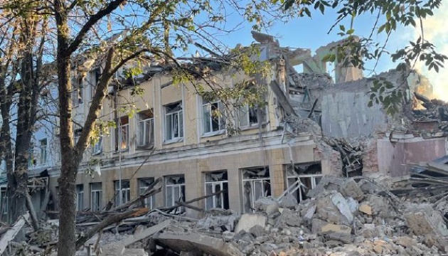 Russian missile strike destroys school in Donetsk region