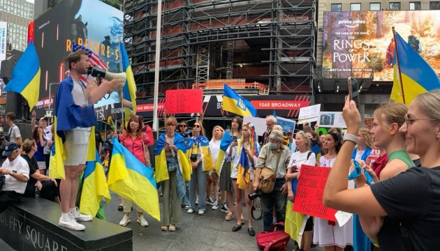 У Нью-Йорку провели акцію задля розвінчання міфів кремля про Україну