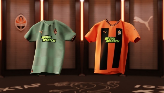 «Шахтар» представив комплекти нової футбольної форми на сезон