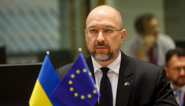 Na posiedzeniu Rady Stowarzyszeniowej omówiono gotowości Ukrainy do rozpoczęcia negocjacji w sprawie przystąpienia do UE – Szmyhal

