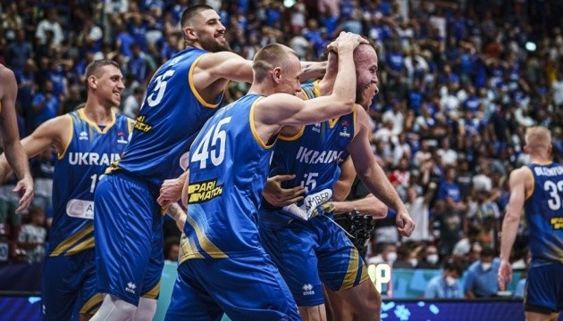 Україна - у плей-оф Євробаскету-2022