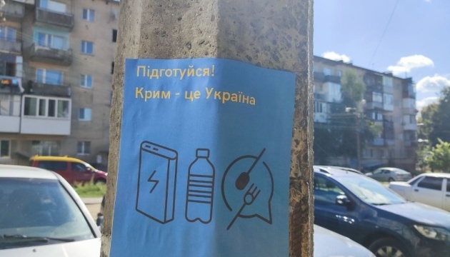 Flugblätter auf der Krim: Bewohner müssen sich auf Befreiung der Halbinsel vorbereiten