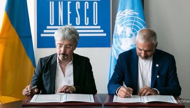 ЮНЕСКО виділяє $1,5 мільйона на створення Культурного центру у Львові
