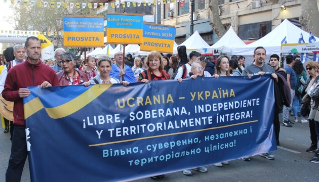 Українська «Просвіта» в Аргентині долучилася до «Фестивалю громад»