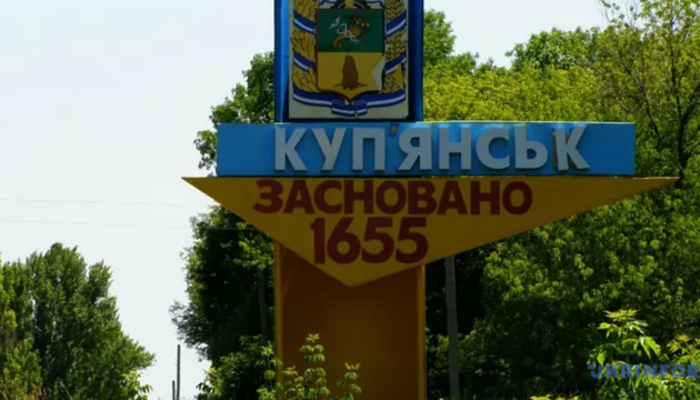 У Куп’янську на Харківщині загарбники посилили перевірки населення