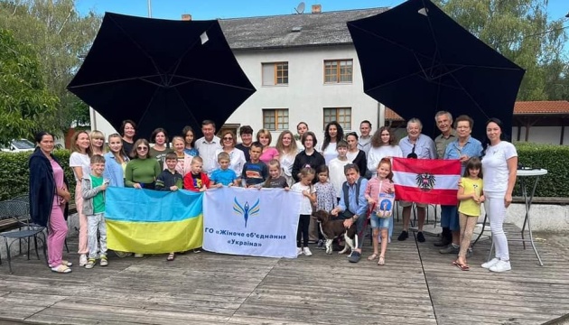У Австрії завершився літній табір для дітей і жінок з України