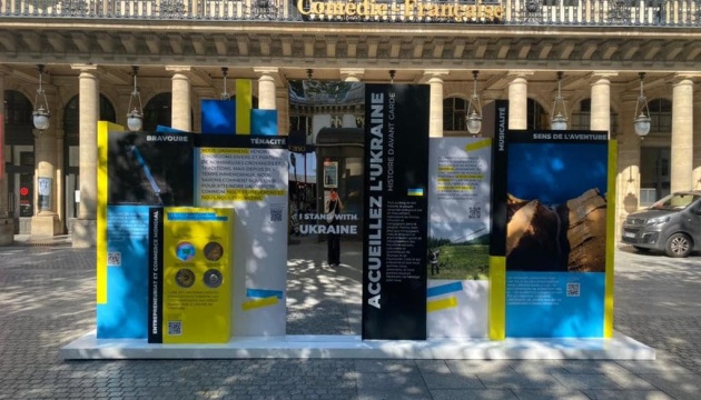 У Брюсселі і Парижі відкрили інтерактивні інсталяції «Авангардна історія України»
