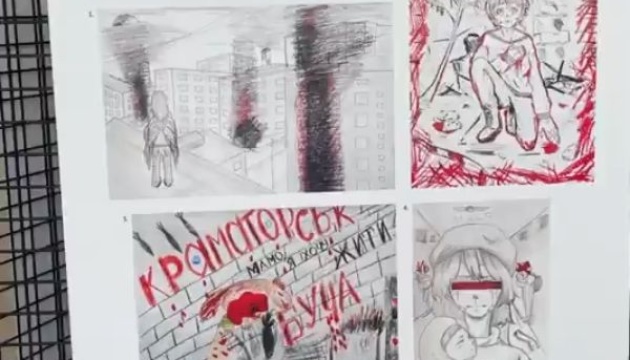 У Чехії відкрили виставку дитячих малюнків «Мамо, я не хочу війни»