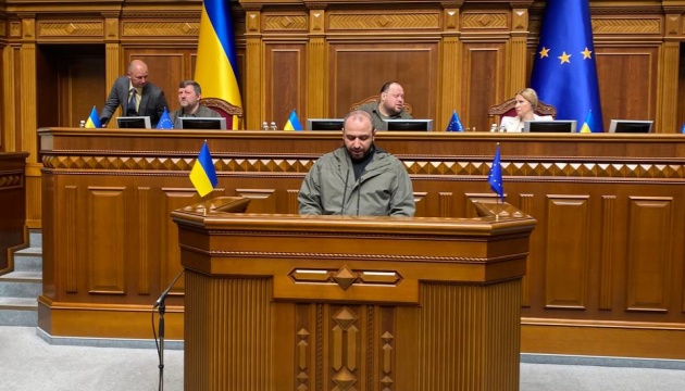 Parliament appoints Rustem Umerov as Head of Ukrainian State Property Fund