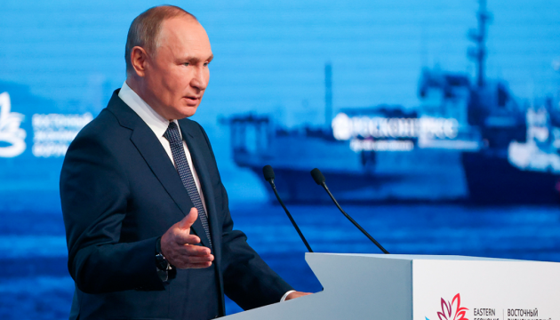 Липневе вихваляння Путіна у серпні виглядає виправданням: дайджест пропаганди РФ за 7 вересня