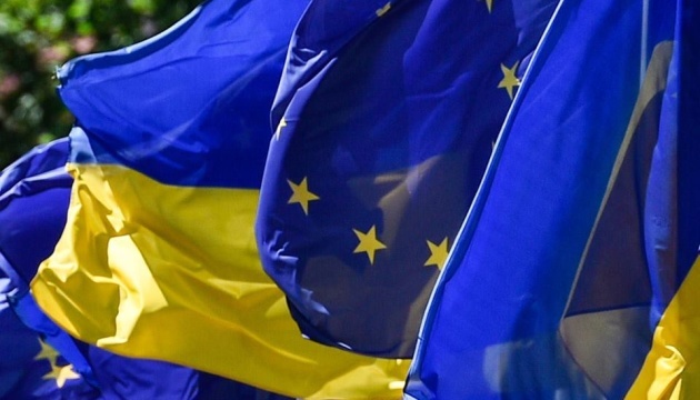 Ukraine to be invited to new EU+ summit in October