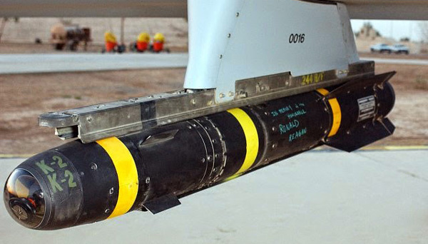 Норвегія передасть Україні протитанкові ракети