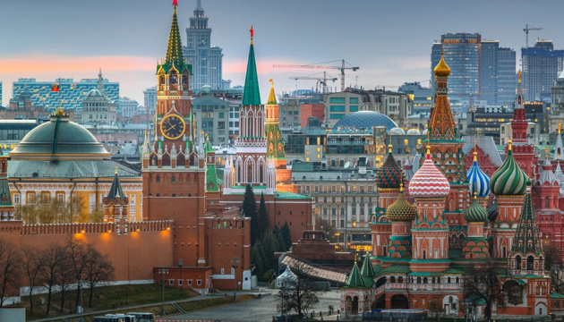 У Москві оголосили 26 червня неробочим днем