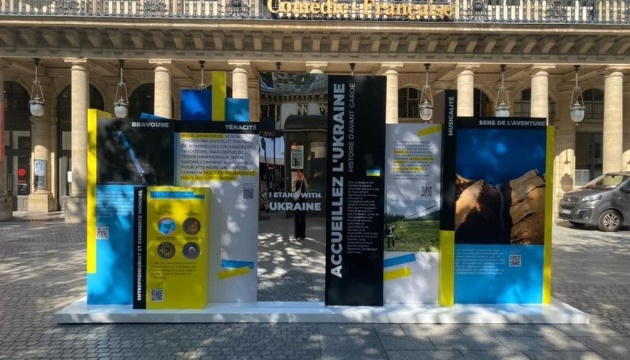 Des installations interactives « Histoire d'avant-garde de l'Ukraine » ont été ouvertes à Bruxelles et à Paris