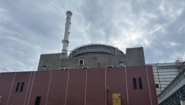 Explota una mina rusa cerca de la 4ª unidad de energía de la central nuclear de Zaporiyia
