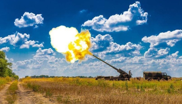 Ukrainian forces perform 220 fire missions in south on Oct 21 