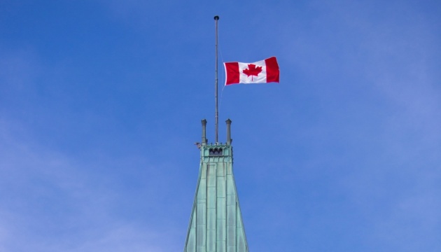 Жалоба за Єлизаветою ІІ: Канада приспустить прапори на усіх державних будівлях
