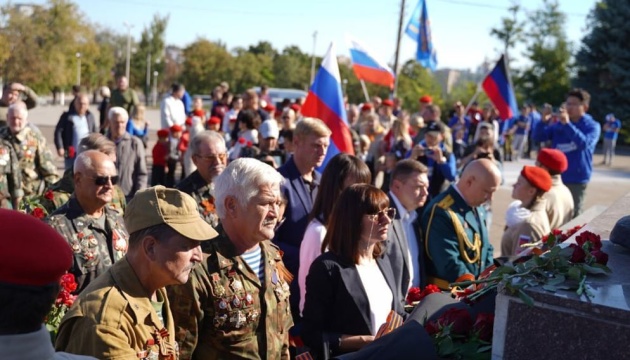 У Маріуполі загарбники відсвяткували «річницю звільнення Донецька від фашистів»