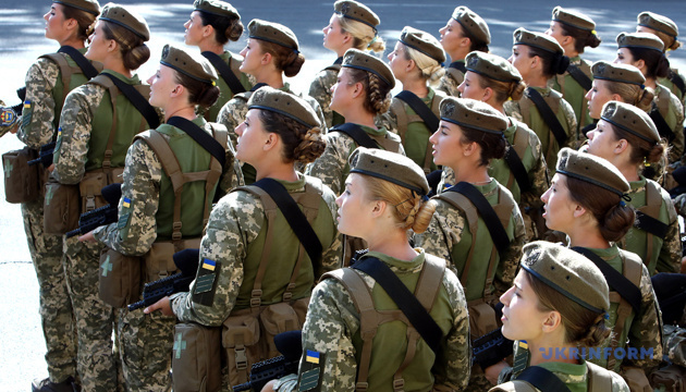 Ukrainian army one of those with largest number of female soldiers - Zelensky
