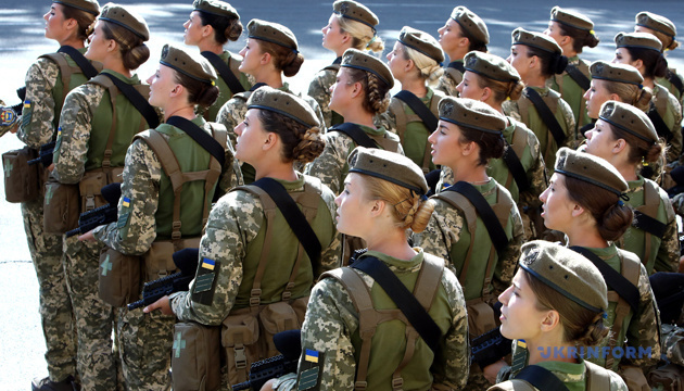 Ukraine's female soldiers reflect country's strong feminist tradition -  Atlantic Council