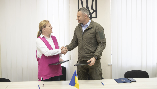 Мінветеранів і Асоціація міст України підписали меморандум про співпрацю