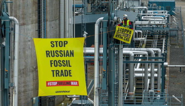 У Швеції активісти заблокували розвантаження російського танкера зі скрапленим газом