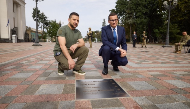 На Алеї сміливості у Києві з'явились нові імена європейських політиків