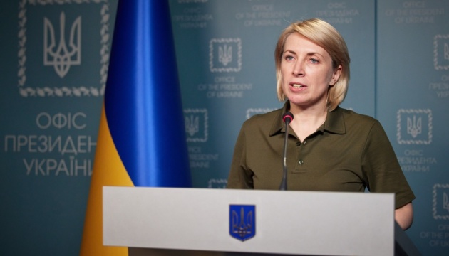 Верещук розповіла, як жителям окупованих територій України уникнути «референдумів»