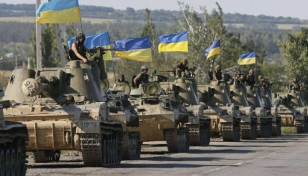 Битва за Україну. День сто дев’яносто восьмий