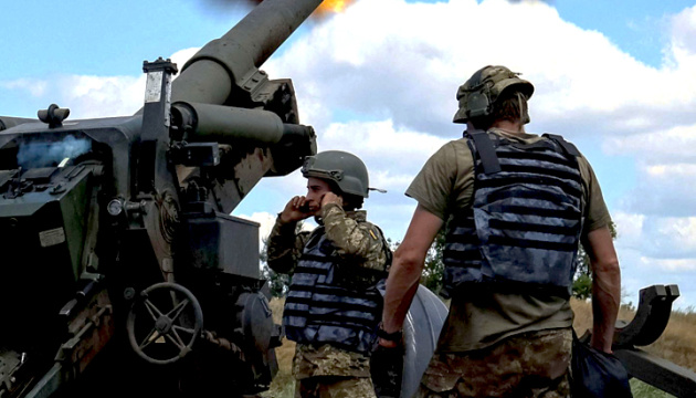 Ukrainian missile and artillery troops strike 16 enemy objects over past day