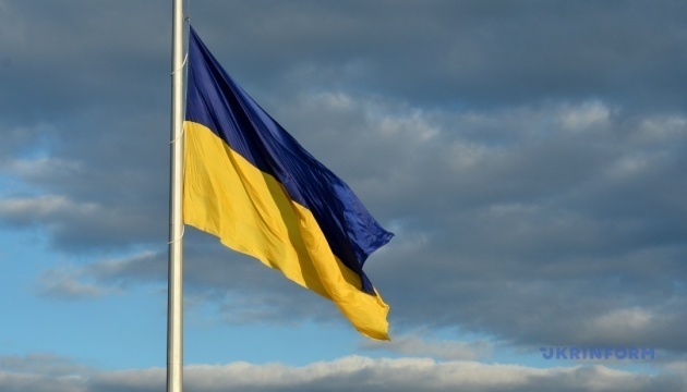 La bandera de Ucrania izada solemnemente en Balaklia