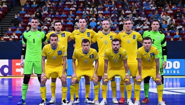 Українські футзалісти виступлять на Кубку трьох націй