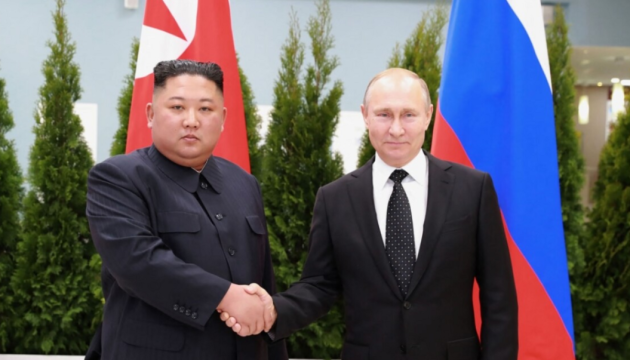 російсько-північно-корейські мотиви: «новий рівень співпраці» чи повний провал?
