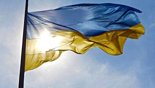 Drapeau ukrainien solennellement hissé à Balakliya