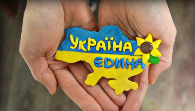 200 днів Опору: українська мова - сакральне поле перемоги України