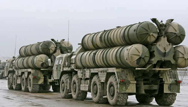 Invaders attack district in Dnipropetrovsk region with S-300 missiles