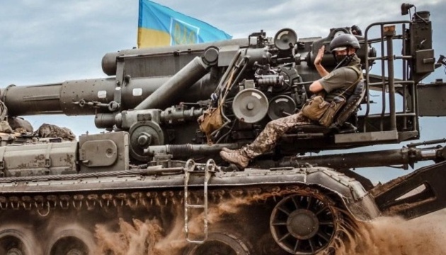 乌克兰武装部队解放了南部的13个定居点