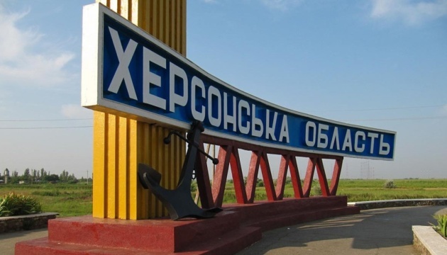 Russians shell several localities of Kherson region. Casualties reported 