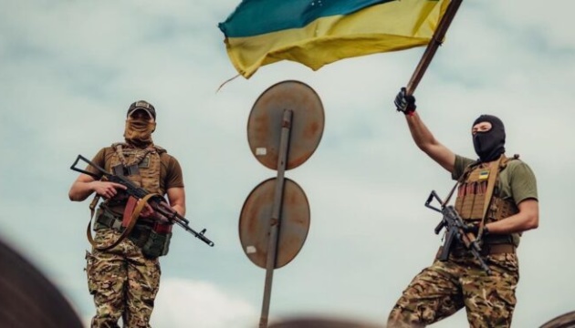 Битва за Україну. День двохсотий