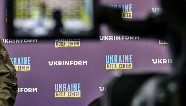 Briefing: “Operational situation in the Dnipropetrovsk region”