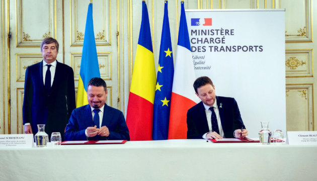 Франція та Румунія підписали угоду про спрощення експорту українського зерна