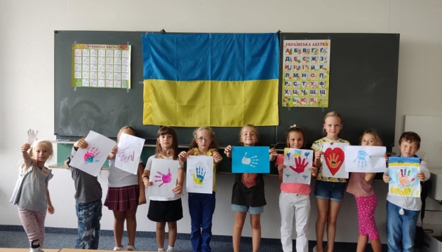 Новий навчальний рік розпочався в Українській школі в Женеві