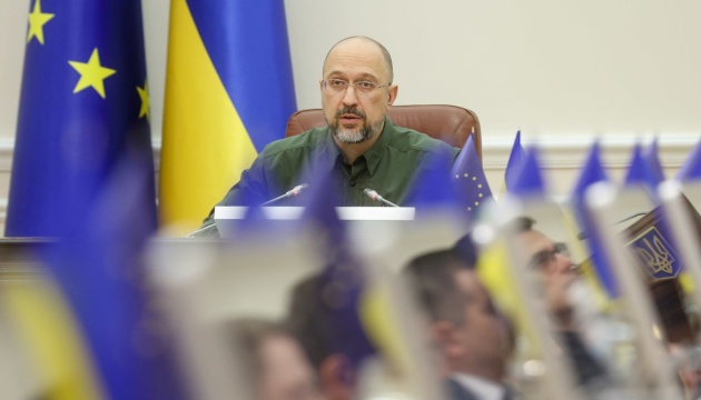 Ukraine estimates monthly deficit in 2023 budget at over $3B - Shmyhal