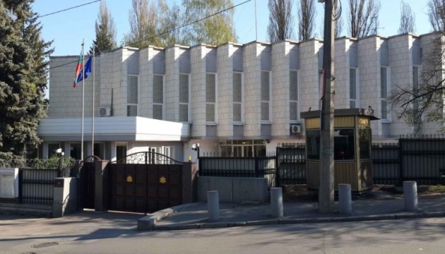 Посольство Болгарії поновило роботу в Києві