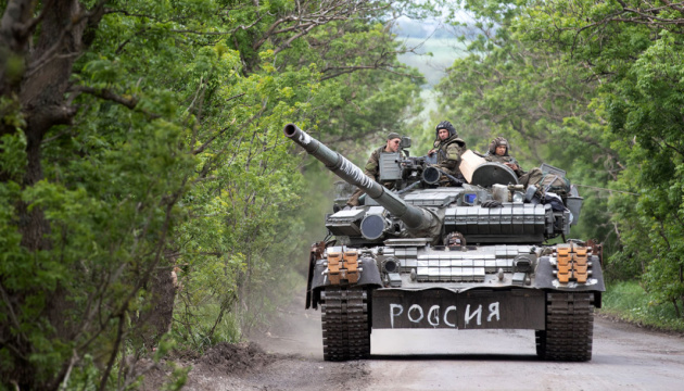 Russian command stops sending new units into Ukraine - General Staff