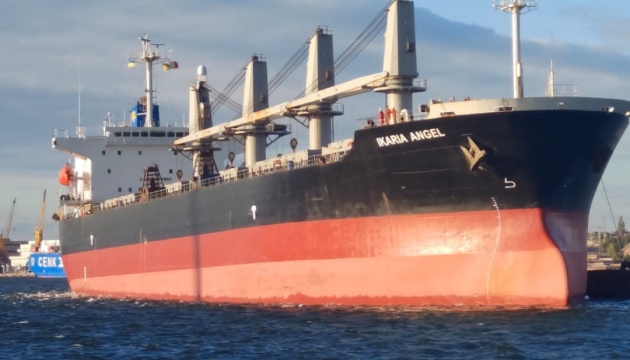 Third vessel set to carry Ukrainian grain to Africa arrives at Chornomorsk port