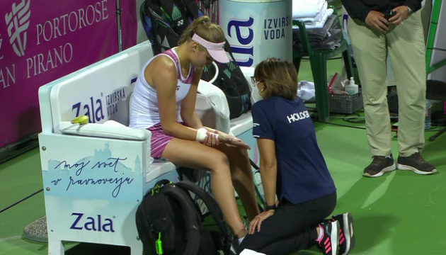 Ястремська не змогла дограти стартовий матч на турнірі WTA у Словенії