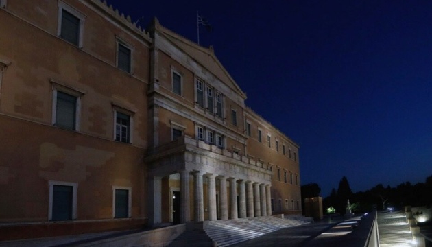 Парламент Греції не підсвічуватимуть вночі, аби заощадити електроенергію