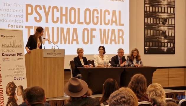 В Варшаве состоялся форум по психологической травме войны в украинском обществе