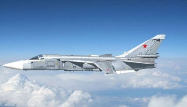 Am Himmel über Region Cherson russischer Su-24 abgeschossen